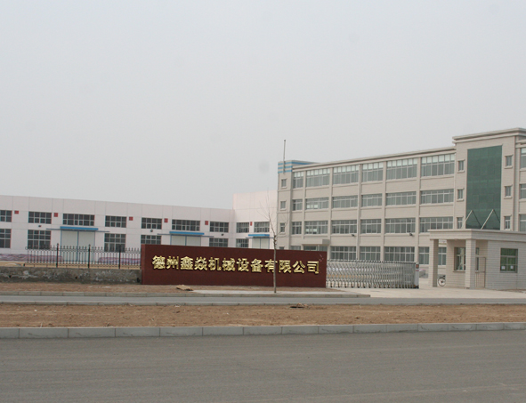 公司简介
